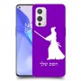 סמוראי כיסוי מגן קשיח בעיצוב אישי עם השם שלך ל OnePlus 9 יחידה אחת סקרין מובייל