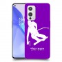 סקִי כיסוי מגן קשיח בעיצוב אישי עם השם שלך ל OnePlus 9 יחידה אחת סקרין מובייל
