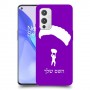 צניחה חופשית כיסוי מגן קשיח בעיצוב אישי עם השם שלך ל OnePlus 9 יחידה אחת סקרין מובייל