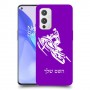 אופנוע שלג כיסוי מגן קשיח בעיצוב אישי עם השם שלך ל OnePlus 9 יחידה אחת סקרין מובייל