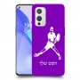 שחקן טניס כיסוי מגן קשיח בעיצוב אישי עם השם שלך ל OnePlus 9 יחידה אחת סקרין מובייל
