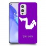 אימון ספורט - אישה כיסוי מגן קשיח בעיצוב אישי עם השם שלך ל OnePlus 9 יחידה אחת סקרין מובייל