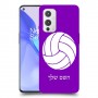 כדורעף - כדור כיסוי מגן קשיח בעיצוב אישי עם השם שלך ל OnePlus 9 יחידה אחת סקרין מובייל