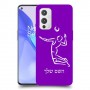 שחקן כדורעף כיסוי מגן קשיח בעיצוב אישי עם השם שלך ל OnePlus 9 יחידה אחת סקרין מובייל