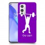 הרמת משקולות כיסוי מגן קשיח בעיצוב אישי עם השם שלך ל OnePlus 9 יחידה אחת סקרין מובייל