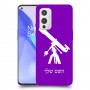 טלסקופ כיסוי מגן קשיח בעיצוב אישי עם השם שלך ל OnePlus 9 יחידה אחת סקרין מובייל