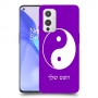 סמל יינג יאנג - סין כיסוי מגן קשיח בעיצוב אישי עם השם שלך ל OnePlus 9 יחידה אחת סקרין מובייל