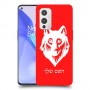 זאב כיסוי מגן קשיח בעיצוב אישי עם השם שלך ל OnePlus 9 יחידה אחת סקרין מובייל
