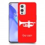 חצוצרה כיסוי מגן קשיח בעיצוב אישי עם השם שלך ל OnePlus 9 יחידה אחת סקרין מובייל