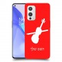 כינור כיסוי מגן קשיח בעיצוב אישי עם השם שלך ל OnePlus 9 יחידה אחת סקרין מובייל