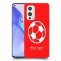 כדורגל - כדור כיסוי מגן קשיח בעיצוב אישי עם השם שלך ל OnePlus 9 יחידה אחת סקרין מובייל