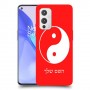 סמל יינג יאנג - סין כיסוי מגן קשיח בעיצוב אישי עם השם שלך ל OnePlus 9 יחידה אחת סקרין מובייל