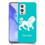אריה כיסוי מגן קשיח בעיצוב אישי עם השם שלך ל OnePlus 9 יחידה אחת סקרין מובייל