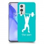הרמת משקולות כיסוי מגן קשיח בעיצוב אישי עם השם שלך ל OnePlus 9 יחידה אחת סקרין מובייל