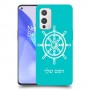 הגה - קפטן - ים כיסוי מגן קשיח בעיצוב אישי עם השם שלך ל OnePlus 9 יחידה אחת סקרין מובייל