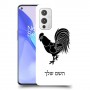 תרנגול כיסוי מגן קשיח בעיצוב אישי עם השם שלך ל OnePlus 9 יחידה אחת סקרין מובייל