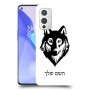 זאב כיסוי מגן קשיח בעיצוב אישי עם השם שלך ל OnePlus 9 יחידה אחת סקרין מובייל