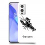 סרטן כיסוי מגן קשיח בעיצוב אישי עם השם שלך ל OnePlus 9 יחידה אחת סקרין מובייל