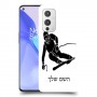 סקִי כיסוי מגן קשיח בעיצוב אישי עם השם שלך ל OnePlus 9 יחידה אחת סקרין מובייל