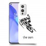 אופנוע שלג כיסוי מגן קשיח בעיצוב אישי עם השם שלך ל OnePlus 9 יחידה אחת סקרין מובייל