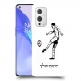 שחקן כדורגל כיסוי מגן קשיח בעיצוב אישי עם השם שלך ל OnePlus 9 יחידה אחת סקרין מובייל