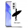 גלישה כיסוי מגן קשיח בעיצוב אישי עם השם שלך ל OnePlus 9 יחידה אחת סקרין מובייל