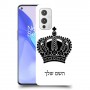 כתר מלכותי כיסוי מגן קשיח בעיצוב אישי עם השם שלך ל OnePlus 9 יחידה אחת סקרין מובייל