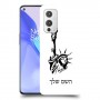 פסל החירות כיסוי מגן קשיח בעיצוב אישי עם השם שלך ל OnePlus 9 יחידה אחת סקרין מובייל