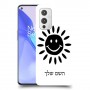 שמש כיסוי מגן קשיח בעיצוב אישי עם השם שלך ל OnePlus 9 יחידה אחת סקרין מובייל