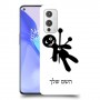 וודו כיסוי מגן קשיח בעיצוב אישי עם השם שלך ל OnePlus 9 יחידה אחת סקרין מובייל