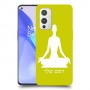 יוגה כיסוי מגן קשיח בעיצוב אישי עם השם שלך ל OnePlus 9 יחידה אחת סקרין מובייל