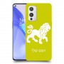 אריה כיסוי מגן קשיח בעיצוב אישי עם השם שלך ל OnePlus 9 יחידה אחת סקרין מובייל