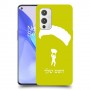 צניחה חופשית כיסוי מגן קשיח בעיצוב אישי עם השם שלך ל OnePlus 9 יחידה אחת סקרין מובייל
