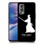סמוראי כיסוי מגן קשיח בעיצוב אישי עם השם שלך ל OnePlus Nord 2 5G יחידה אחת סקרין מובייל
