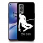 סקִי כיסוי מגן קשיח בעיצוב אישי עם השם שלך ל OnePlus Nord 2 5G יחידה אחת סקרין מובייל