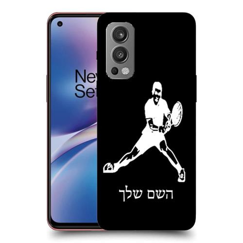 שחקן טניס כיסוי מגן קשיח בעיצוב אישי עם השם שלך ל OnePlus Nord 2 5G יחידה אחת סקרין מובייל