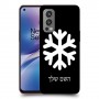 שלג כיסוי מגן קשיח בעיצוב אישי עם השם שלך ל OnePlus Nord 2 5G יחידה אחת סקרין מובייל