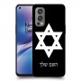 מגן דוד - ישראל כיסוי מגן קשיח בעיצוב אישי עם השם שלך ל OnePlus Nord 2 5G יחידה אחת סקרין מובייל