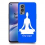 יוגה כיסוי מגן קשיח בעיצוב אישי עם השם שלך ל OnePlus Nord 2 5G יחידה אחת סקרין מובייל