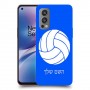 כדורעף - כדור כיסוי מגן קשיח בעיצוב אישי עם השם שלך ל OnePlus Nord 2 5G יחידה אחת סקרין מובייל