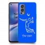 שחקן כדורעף כיסוי מגן קשיח בעיצוב אישי עם השם שלך ל OnePlus Nord 2 5G יחידה אחת סקרין מובייל