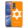 מגן דוד - ישראל כיסוי מגן קשיח בעיצוב אישי עם השם שלך ל OnePlus Nord 2 5G יחידה אחת סקרין מובייל