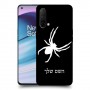 עכביש כיסוי מגן קשיח בעיצוב אישי עם השם שלך ל OnePlus Nord CE 5G יחידה אחת סקרין מובייל