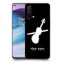 כינור כיסוי מגן קשיח בעיצוב אישי עם השם שלך ל OnePlus Nord CE 5G יחידה אחת סקרין מובייל