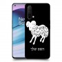 טלה כיסוי מגן קשיח בעיצוב אישי עם השם שלך ל OnePlus Nord CE 5G יחידה אחת סקרין מובייל