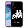 תאומים כיסוי מגן קשיח בעיצוב אישי עם השם שלך ל OnePlus Nord CE 5G יחידה אחת סקרין מובייל