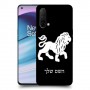 אריה כיסוי מגן קשיח בעיצוב אישי עם השם שלך ל OnePlus Nord CE 5G יחידה אחת סקרין מובייל