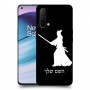 סמוראי כיסוי מגן קשיח בעיצוב אישי עם השם שלך ל OnePlus Nord CE 5G יחידה אחת סקרין מובייל