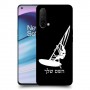 גלישת מפרש כיסוי מגן קשיח בעיצוב אישי עם השם שלך ל OnePlus Nord CE 5G יחידה אחת סקרין מובייל