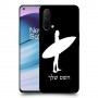 גלישה כיסוי מגן קשיח בעיצוב אישי עם השם שלך ל OnePlus Nord CE 5G יחידה אחת סקרין מובייל